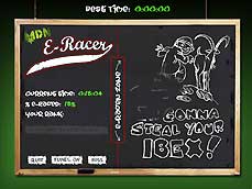 E-Racer